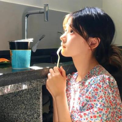 流荡女子